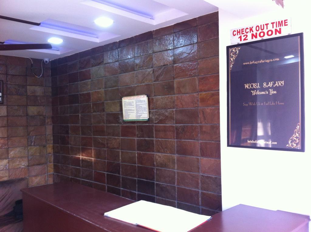Hotel Safari Agra  Exterior photo